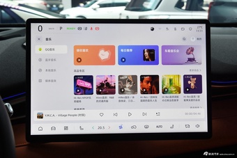 2024款深蓝S05 510Ultra 纯电版