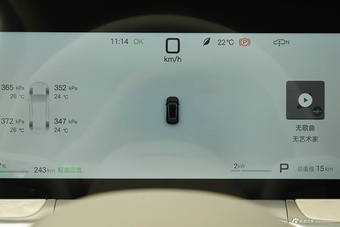 2026款海狮08 EV 900KM 6座 尊荣型