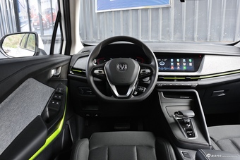  2020款E-Pro 激擎版