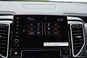 2020款UR-V 2.0T 370TURBO 两驱尊雅版