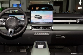 2026款宝骏悦也Plus 501km智尊版