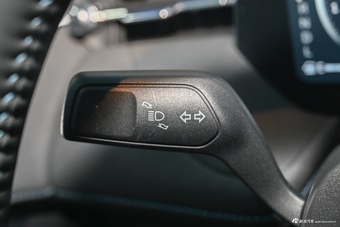 2026款蒙迪欧 2.0T EcoBoost 至尊型