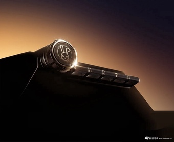 2026款iCAR ROBOX 基本型 官图
