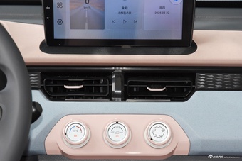 2025款QQ冰淇淋 205km 元气版