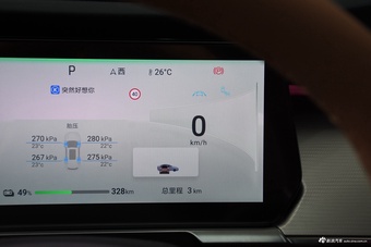 2023款比亚迪宋L 662km 卓越型