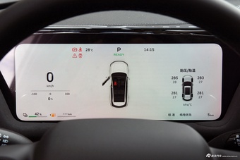 2025款枭龙MAX Hi4 110 Air