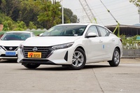 2025款轩逸 1.6L 真心版