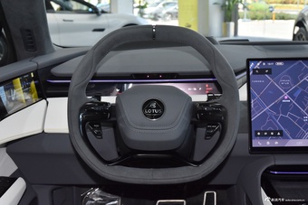 2025款EMEYA 莲花首发限量版