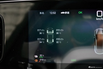 2025款海狮06 DM 170km 领航Pro版