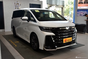 2025款威尔法 皇冠 双擎 2.5L 墨金版