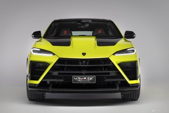 2026款Urus SE 4.0T Performante 官图