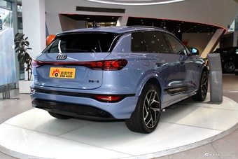 2025款奥迪Q6L e-tron 首发领航版