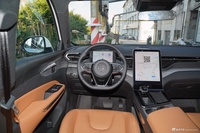 2025款奔腾T90 龙耀版 1.5T 欢享型