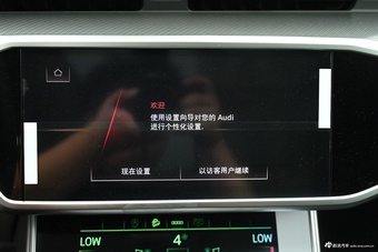 2025款奥迪A6 allroad quattro 55 TFSI