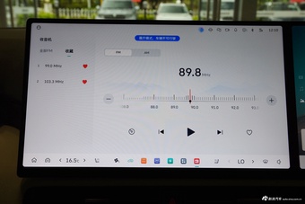 2025款魏牌 高山 四驱高山8