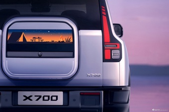 2026款猛士X700 基本型 官图