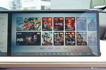 2025款小鹏G9 625 长续航 Max