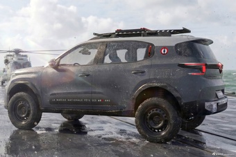 2026款雪铁龙C3 AIRCROSS Marine nationale 官图
