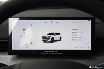 2025款瑞虎8 PLUS 290TGDI DCT豪华型 7座