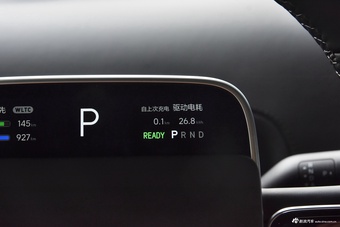 2025款理想L7 Pro 智能焕新版