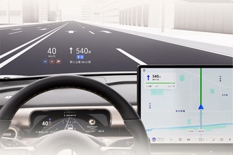 2027款smart精灵1号 535km激光雷达版 官图