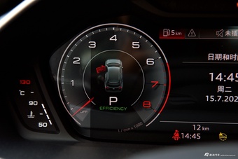 2025款奥迪Q3 45周年典藏版 40TFSI 时尚动感型