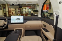 2025款红旗天工06 520 智选版