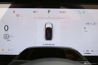 2024款领克09 EM-P 2.0TD HALO 六座