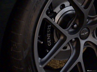 2026款捷尼赛思G90 Wingback Concept 官图