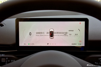 2025款悦意03 565km 乐享版