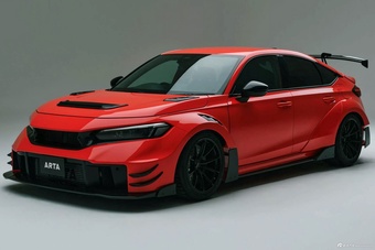 2026款思域（进口） ARTA GT 官图