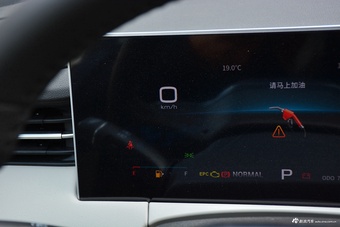 2023款捷途X70 PLUS 2.0T DCT 强者MAX 7座