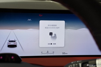 2025款捷尼赛思GV70 2.5T 四驱旗舰运动套件版