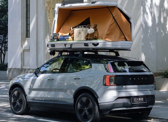 2026款沃尔沃EX30 CrossCountry 双电机四驱高性能版Ultra官图