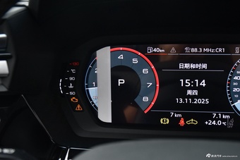 2026款奥迪A3L Limousine 35TFSI 飞驰尊享型