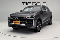 2026款瑞虎8 虎版290TGDI自动尊贵型