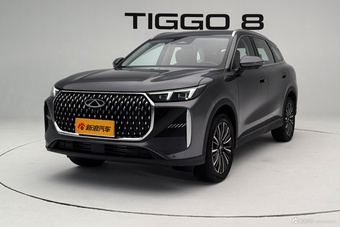 2026款瑞虎8 虎版290TGDI自动尊贵型