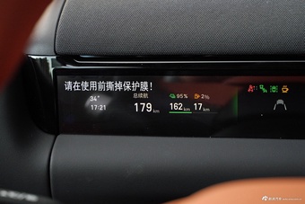 2025款吉利银河M9 210km 四驱领航版