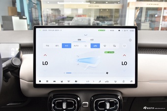 2025款AION UT 420智尊版