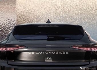 2025款DS N°4 基本型 官图