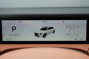 2026款荣威i6 1.5L 臻久版
