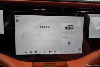 2026款星途揽月 400T 四驱飞鱼版 7座