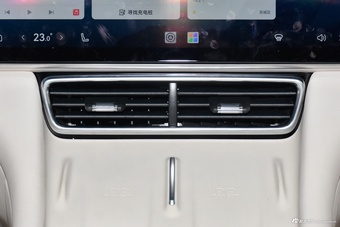 2026款风云T11 220四驱全家乐