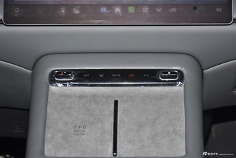 2025款传祺向往S7 205km Max 激光雷达版