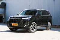 2022款揽月探享版 400T 两驱星享 5座