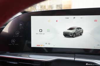 2026款星途瑶光 400T 寰球版