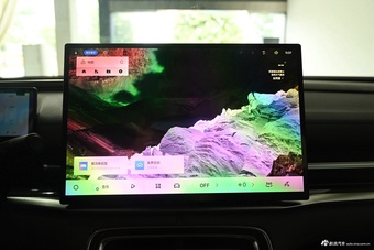 2025款银河A7 EM-i 70km 探索版