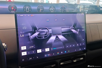 2025款纵横G700 纵野版 5座