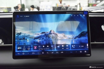 2025款秦L DM-i 智驾版 120KM领先型