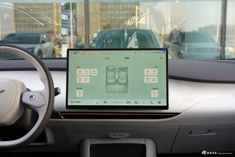 2025款红旗天工05 750版